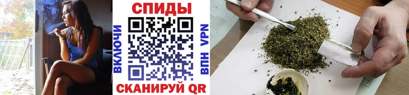 БУТИРАТ Butirat  закладка  Верхоянск 