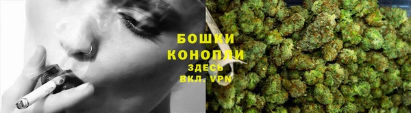 меф VHQ Горняк