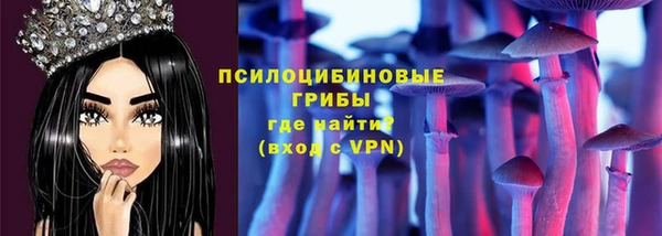 меф VHQ Горняк