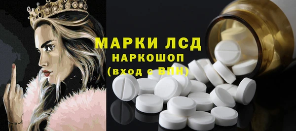 кокаин VHQ Горно-Алтайск
