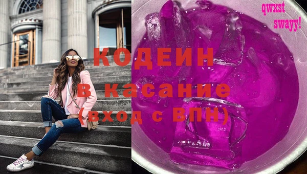 меф VHQ Горняк