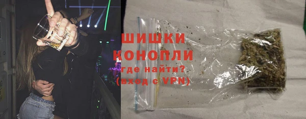 меф VHQ Горняк