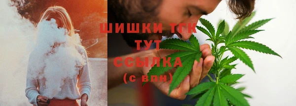 кокаин VHQ Горно-Алтайск