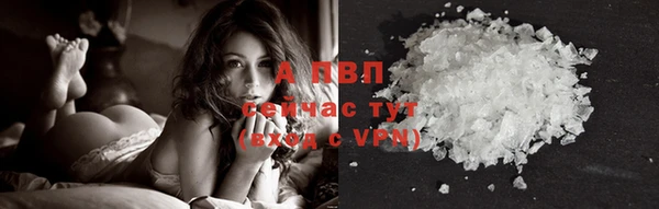 меф VHQ Горняк