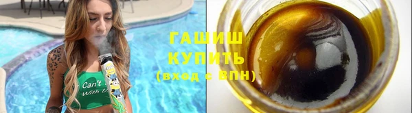 дмт Строитель