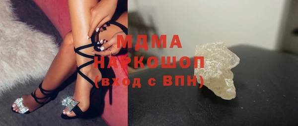 а пвп мука Горнозаводск