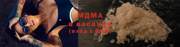 меф VHQ Горняк