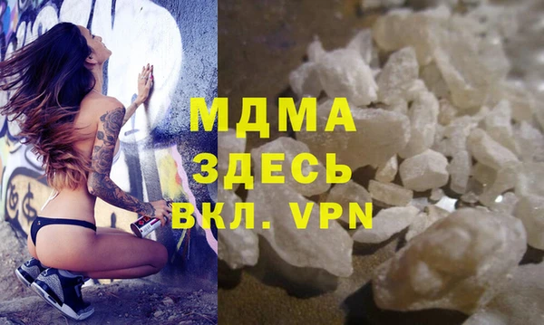 а пвп мука Горнозаводск