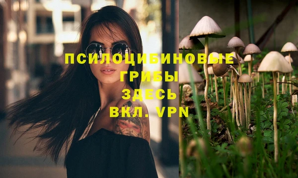 меф VHQ Горняк