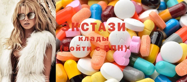 меф VHQ Горняк