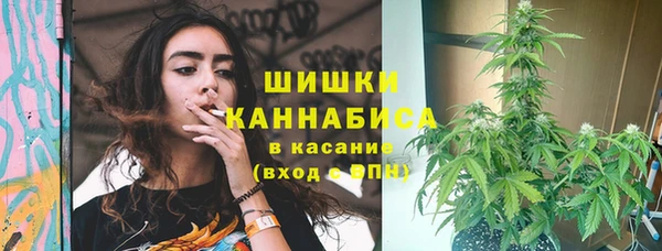 меф VHQ Горняк