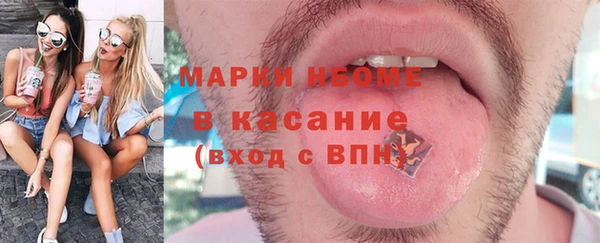 а пвп мука Горнозаводск