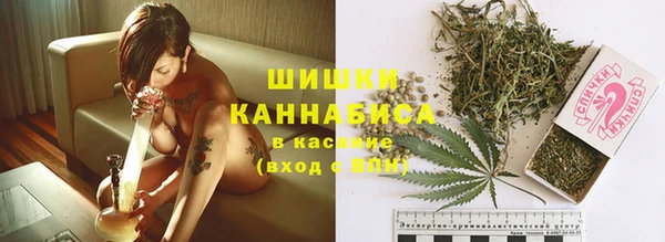 кокаин VHQ Горно-Алтайск