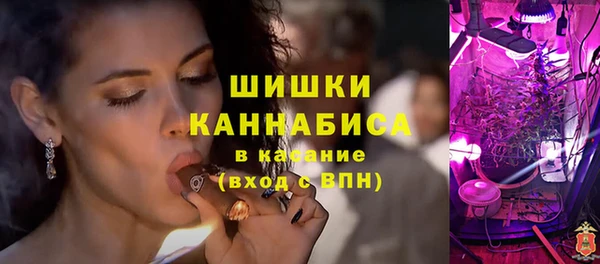 а пвп мука Горнозаводск