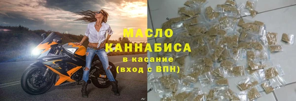 кокаин VHQ Горно-Алтайск