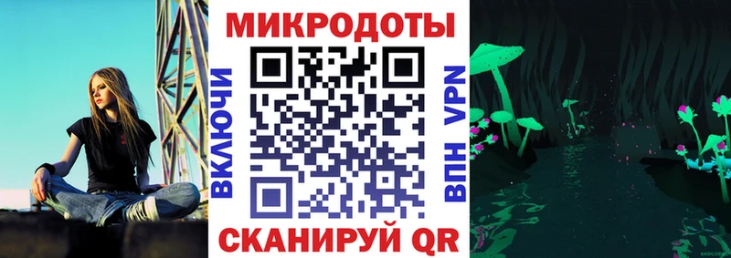 Галлюциногенные грибы GOLDEN TEACHER  Верхоянск 